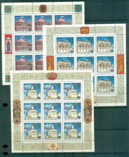 Russia-1993-Buildings-3x-sheetlets-MUH