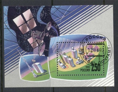 Russia-1993-Communication-MS-CTO