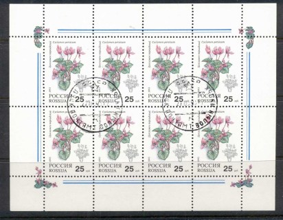 Russia-1993-Flowers-25k-sheetlet-CTO