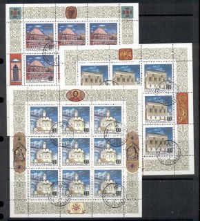 Russia-1993-Kremlin-3x-sheetlets-CTO