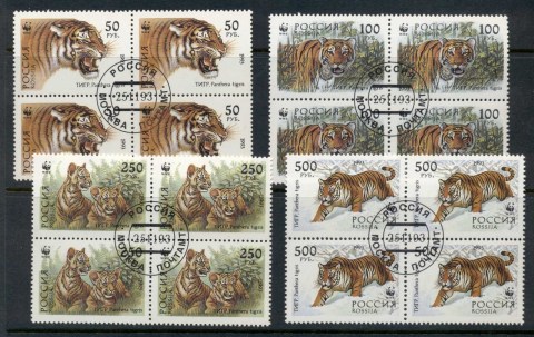 Russia-1993-WWF-Siberian-Tiger-blk4-CTO