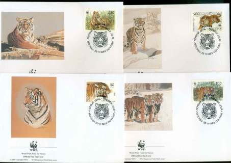 Russia-1993-WWF-Tigers-4xFDC-lot51658