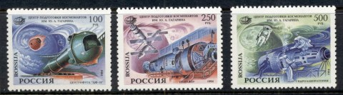 Russia-1994-Space-Research-MUH