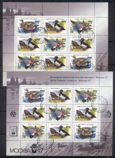 Russia-1994-Waterbirds