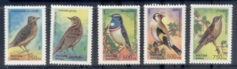 Russia-1995-Birds-MUH