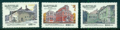 Russia-1995-Moscow-Architecture-16-17th-Century-MUH