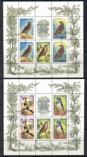 Russia-1995-Songbirds-2xMS-CTO