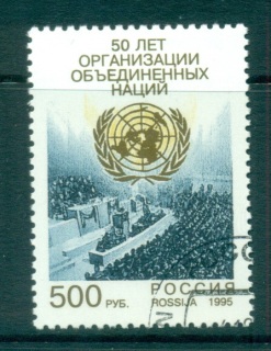 Russia-1995-UN-Anniv-jpg-CTO-lot64523.jpg