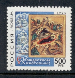 Russia-1995-Xmas-MLH