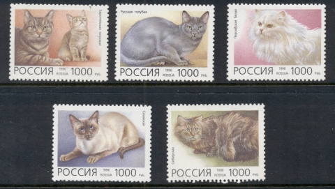 Russia-1996-Domestic-Cats-MUH