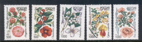 Russia-1997-Flowers-MUH