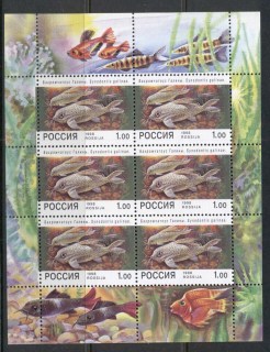 Russia-1998-Aquarium-Fish-MS-MUH