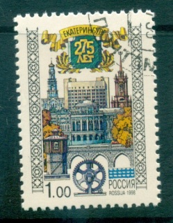 Russia-1998-Ekaterinbur-275th-Anniv-jpg-CTO-lot64611.jpg