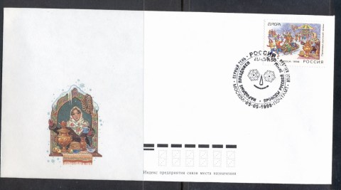 Russia-1998-Europa-Holidays-Festivals-FDC