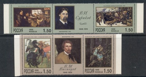 Russia-1998-Paintings-MUH