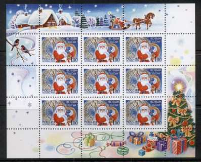 Russia-1998-Xmas-New-year-MS-MUH