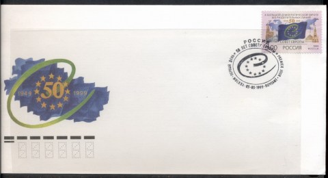 Russia-1999-Council-of-Europe-FDC