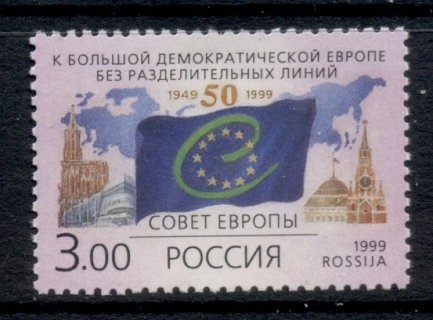 Russia-1999-Council-of-Europe-MUH