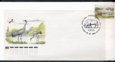 Russia-1999-Europa-Nature-Parks-FDC