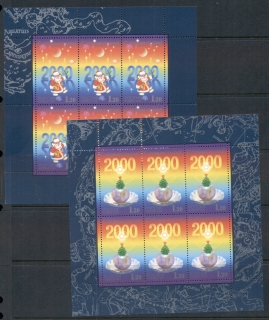 Russia-2000-New-Year