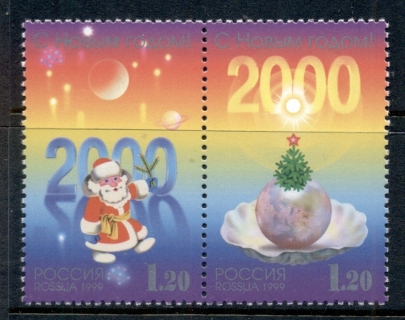 Russia-2000-Xmas-MUH