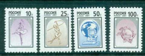 Russia-2001-Defins-with-Microprinting-MUH-lot45815