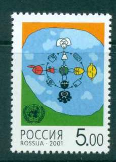 Russia-2001-Dialogue-among-Civilisations-MUH-lot45831