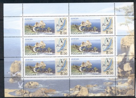 Russia-2001-Europa-Marine-Life-MS-MUH