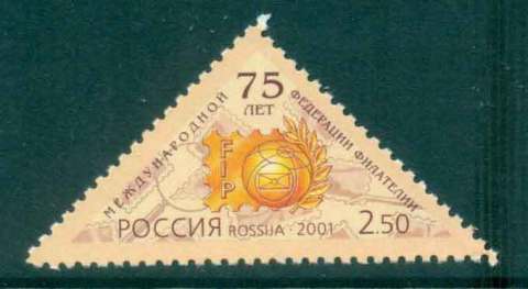 Russia-2001-Federation-of-Philately-MUH-lot45823