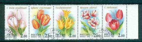 Russia-2001-Flowers