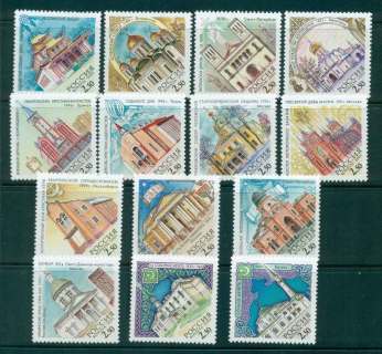 Russia-2001-Houses-of-Worship-MUH-lot45826