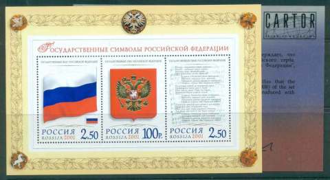 Russia-2001-Russian-Emblems-Sheetlet-MUH-lot45843