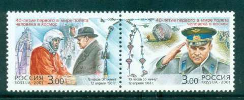 Russia-2001-Space-Flight-Anniv-pr-MUH-lot45821