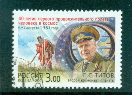 Russia-2001-Vostok-2-Sace-Fliht-Anniv-jpg-CTO-lot64709.jpg
