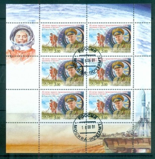 Russia-2001-Vostok-2-Sace-Fliht-Anniv-jpg-MS-CTO-lot64710.jpg
