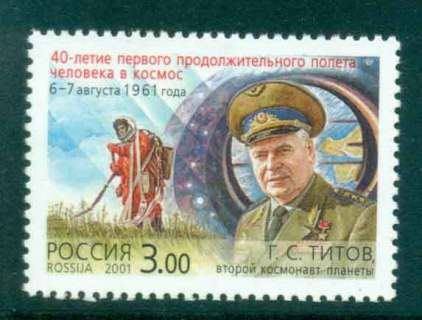 Russia-2001-Vostok-2-Space-Flight-MUH-lot45827