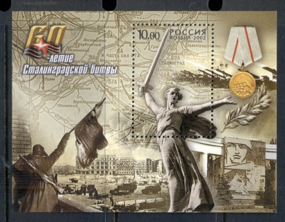 Russia-2002-Battle-of-Stalingrad-MUH