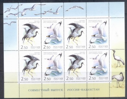 Russia-2002-Birds-sheetlet-MUH