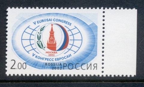 Russia-2002-EOSAI-Congress-MUH