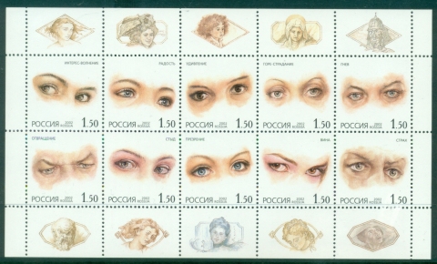 Russia-2002-Human-Eyes-MS-MUH