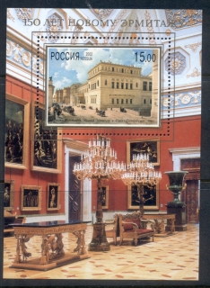 Russia-2002-New-Hermitage-MS-MUH