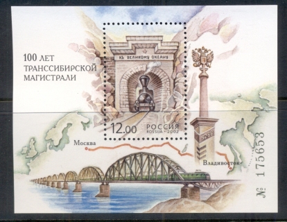 Russia-2002-Trans-Siberian-Railway-MS-MUH