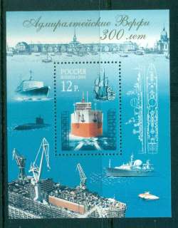 Russia-2004-Admiralty-of-the-Wharves-MS-MUH-lot45887