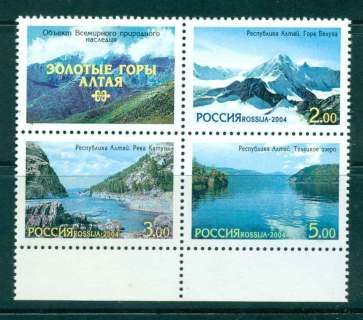 Russia-2004-Altai-Republic-Blk-3-label-MUH-lot45876