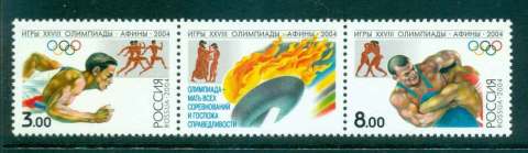 Russia-2004-Athens-Olympics-Pr-label-MUH-lot45865