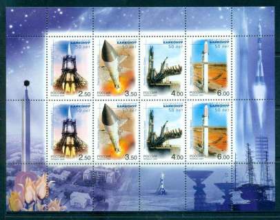 Russia-2004-Baikonur-Cosmodrome-Sheetlet-MUH-lot45891