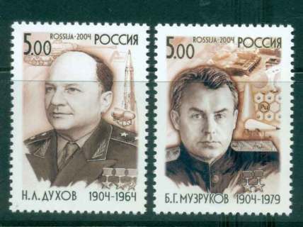 Russia-2004-Famous-Men-MUH-lot45869