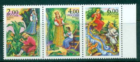 Russia-2004-Folk-Tales-Str-3-MUH-lot45850