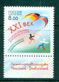 Russia-2004-German-Russian-Youth-Meeting-MUH-lot45861