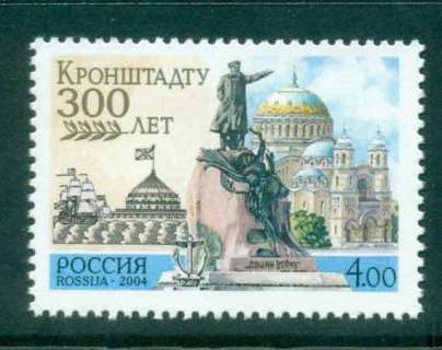 Russia-2004-Kronshtadt-MUH-lot45855